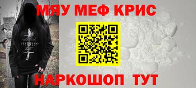 дмт Донецк