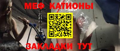 крисы Жуковский