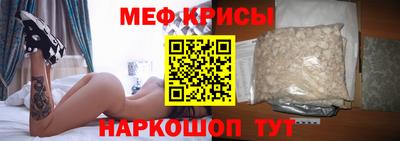 тгк Донской