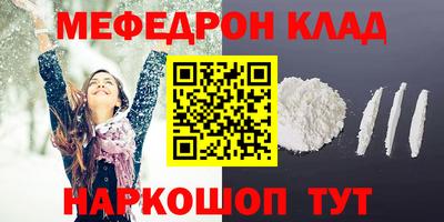 тгк Донской