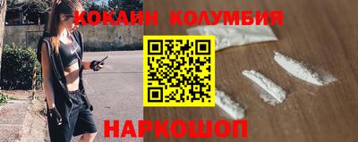 тгк Донской