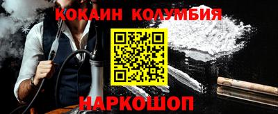 индика Дубна