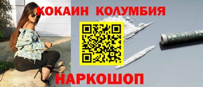 экстази Заволжье