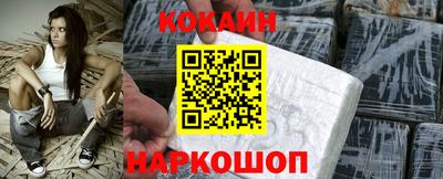 spice Заводоуковск