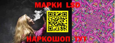 крисы Жуковский