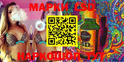 экстази Заволжье