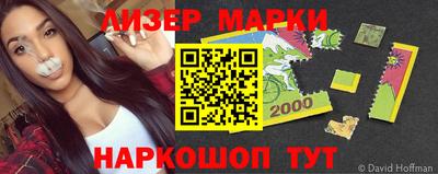 крисы Жуковский
