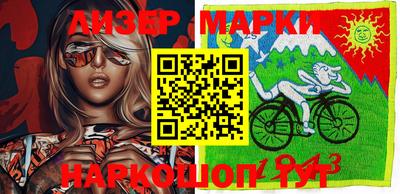 экстази Заволжье