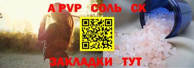 дмт Донецк