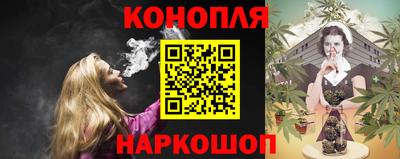 тгк Донской