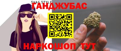 дмт Донецк