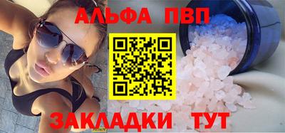 тгк Донской