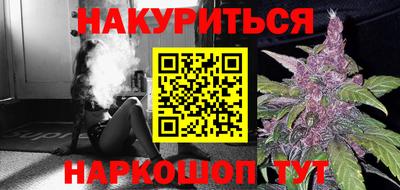 экстази Заволжье