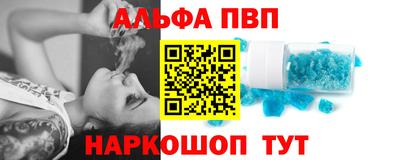 дмт Донецк