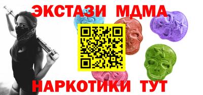 spice Заводоуковск