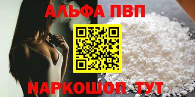 индика Дубна
