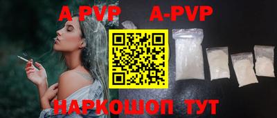 тгк Донской