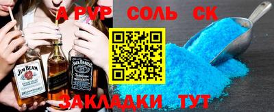 дмт Донецк