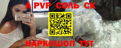 индика Дубна