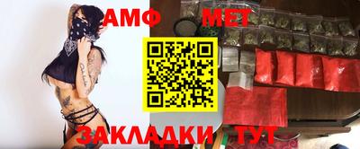 тгк Донской