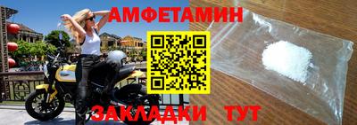 индика Дубна