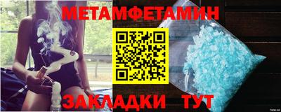 тгк Донской