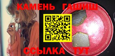 тгк Донской