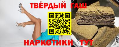 экстази Заволжье