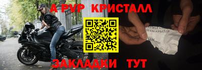 дмт Донецк