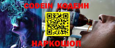 крисы Жуковский