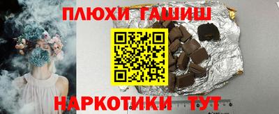 экстази Заволжье