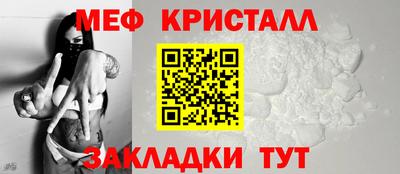 экстази Заволжье
