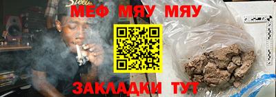 тгк Донской