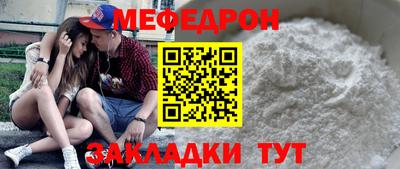 дмт Донецк