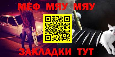 крисы Жуковский