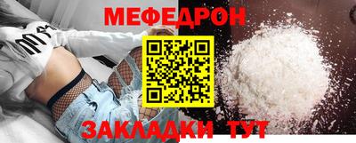 индика Дубна